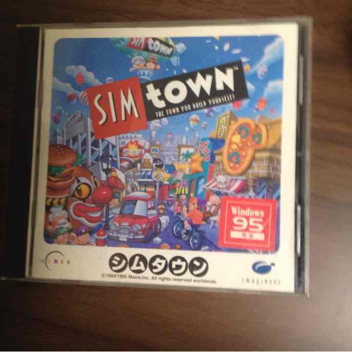 シムタウン  (シムシティと姉妹)