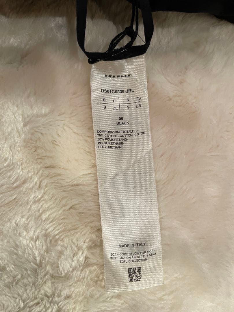 専用　極希少【RICK OWENS DRKSHDW】MASTODONコーティング