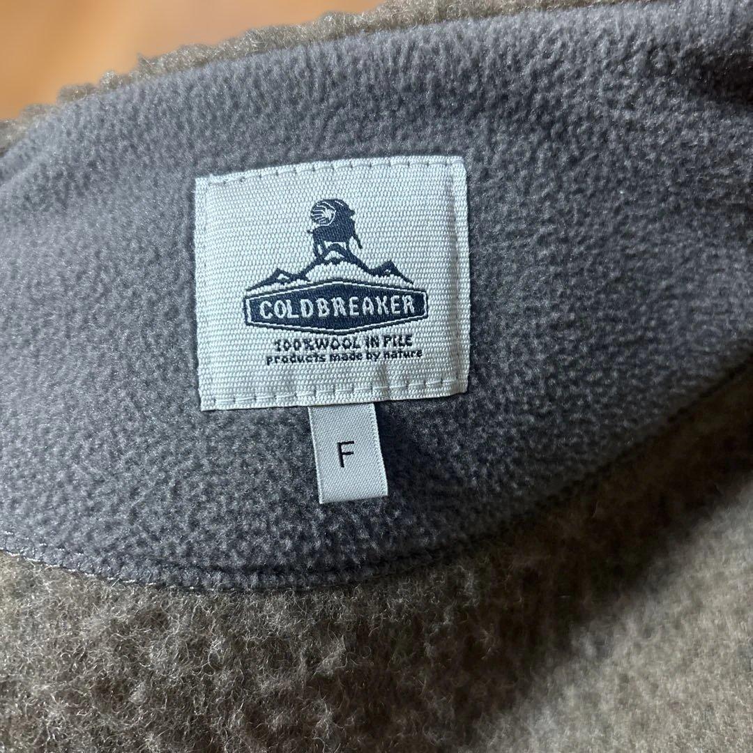 COLD BREAKER ウールベスト Fサイズ ブラウン
