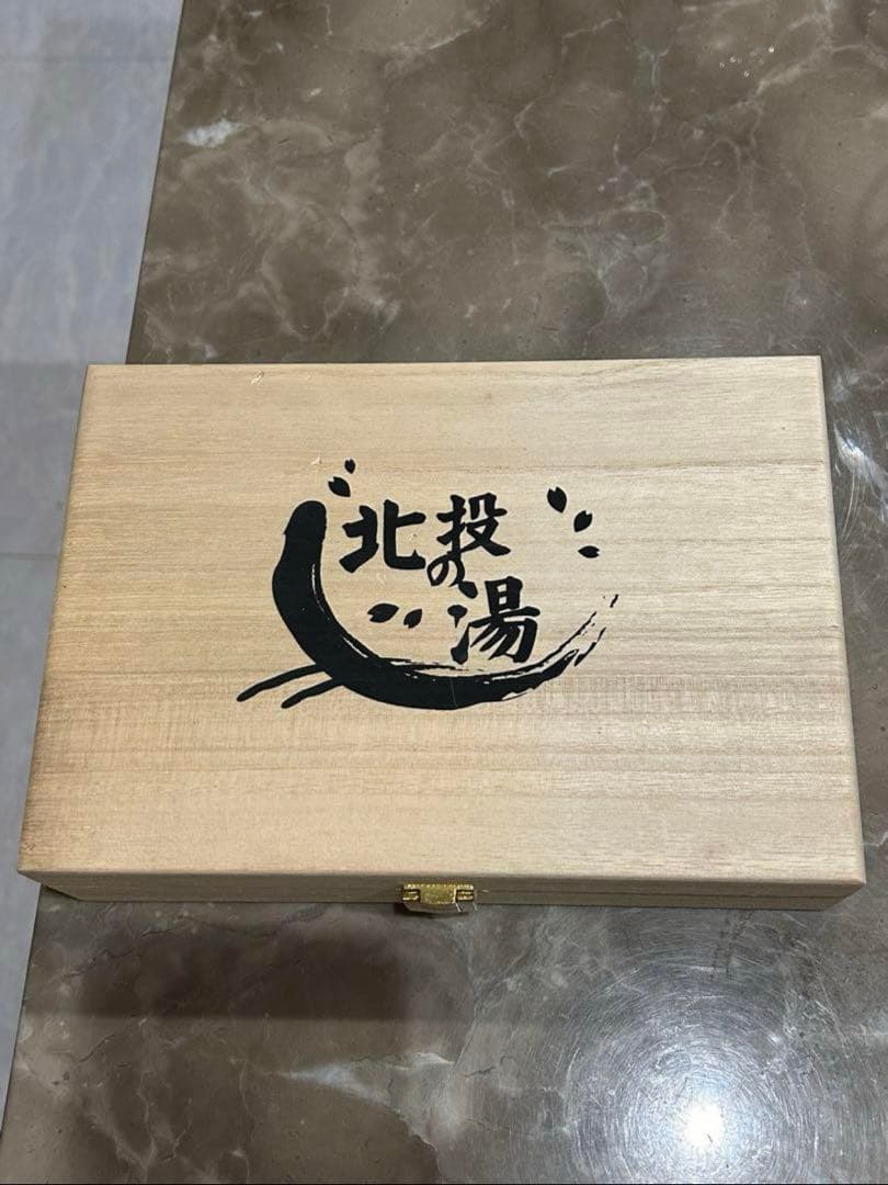 【祝日セール】北投の湯　高純度プレートの鑑別書付きです。