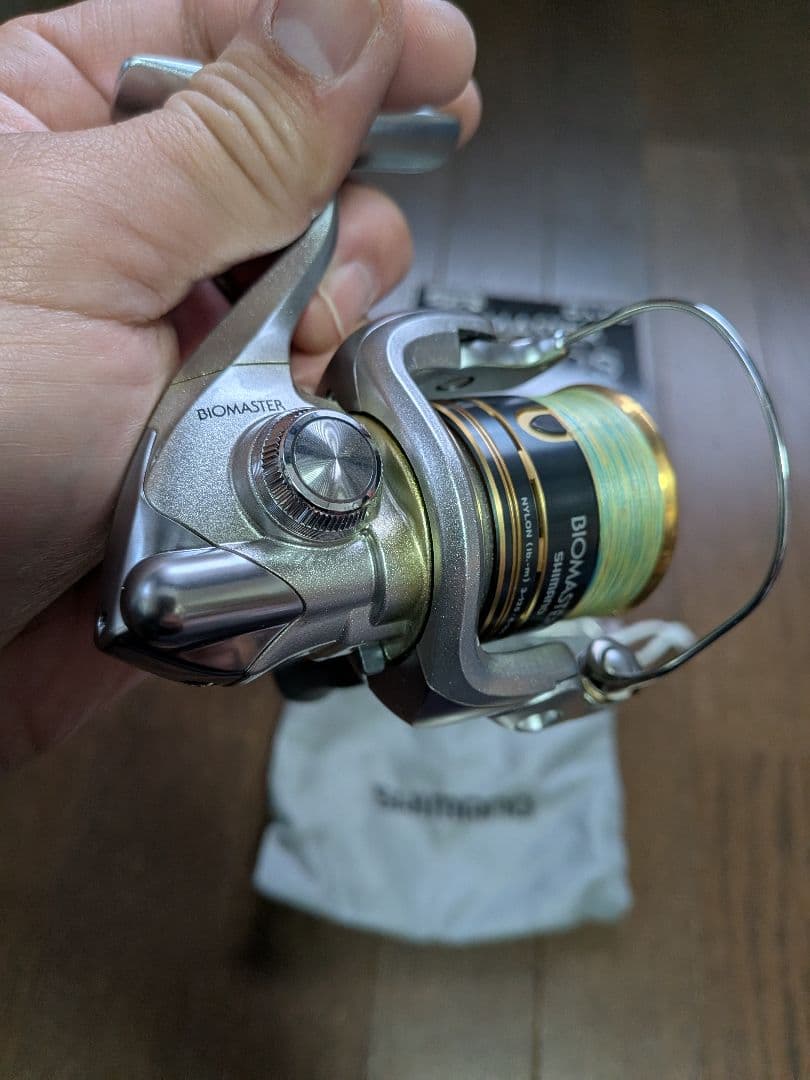 バイオマスター　c2000s