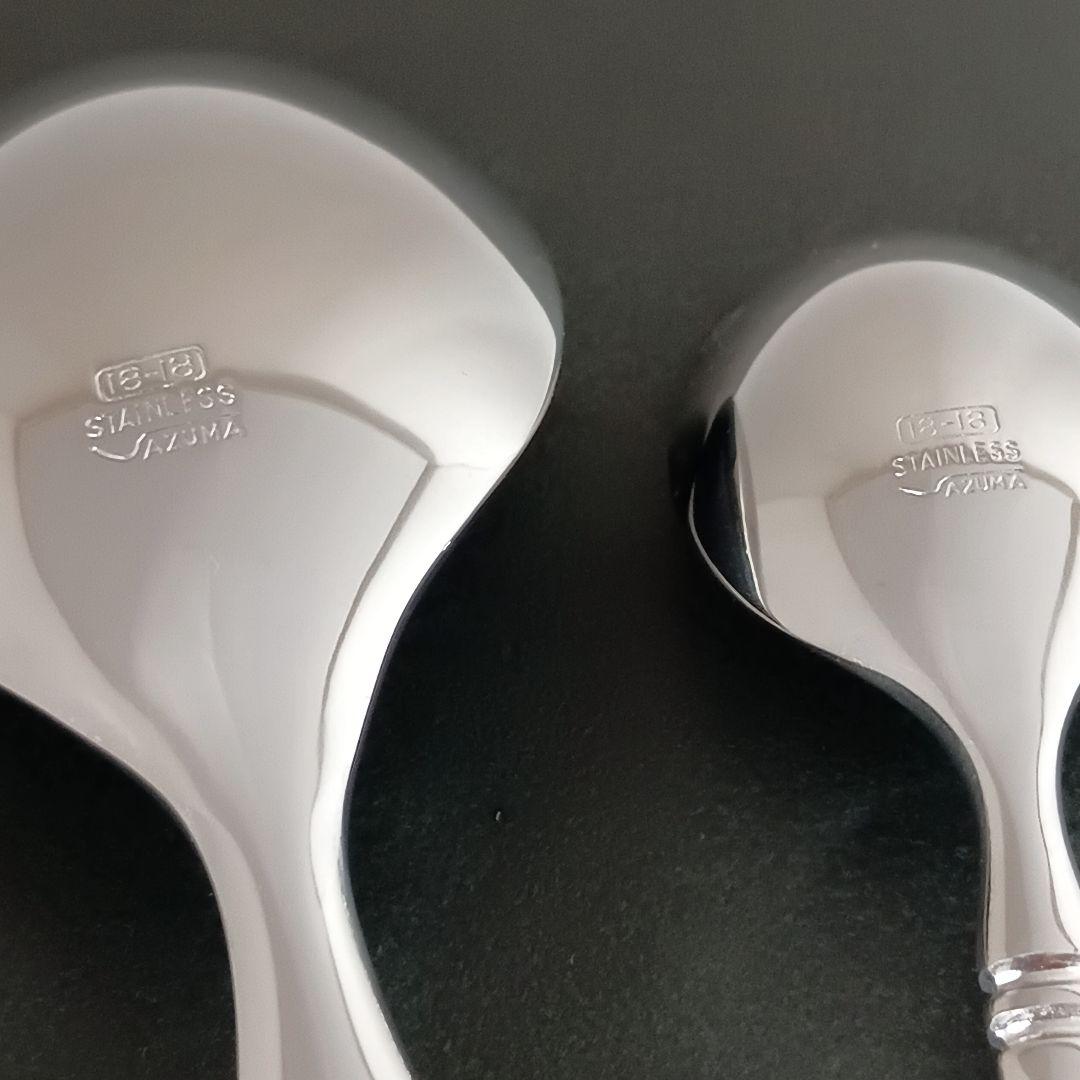 AZUMA アズマ インペリアル ダブルエイティーン カトラリーセット