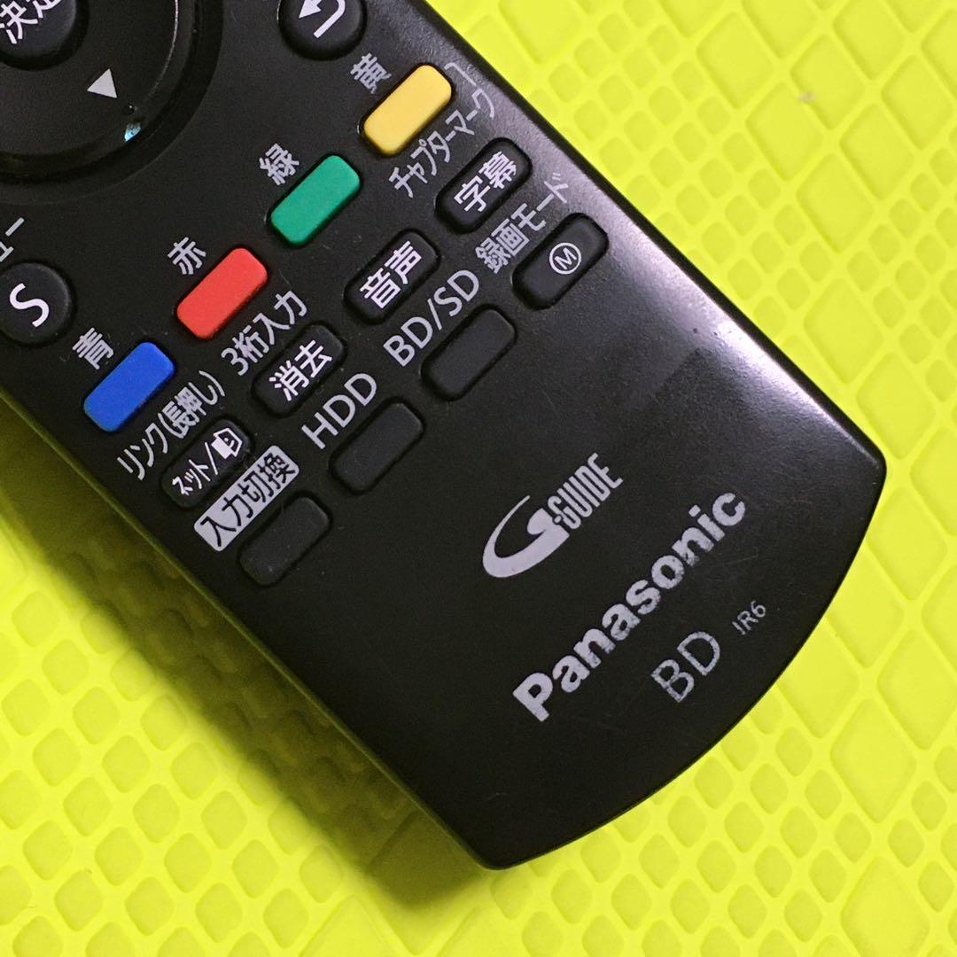 動作品◆パナソニックブルーレイレコーダー◆DMR-BRW1000◆2番組同時録画