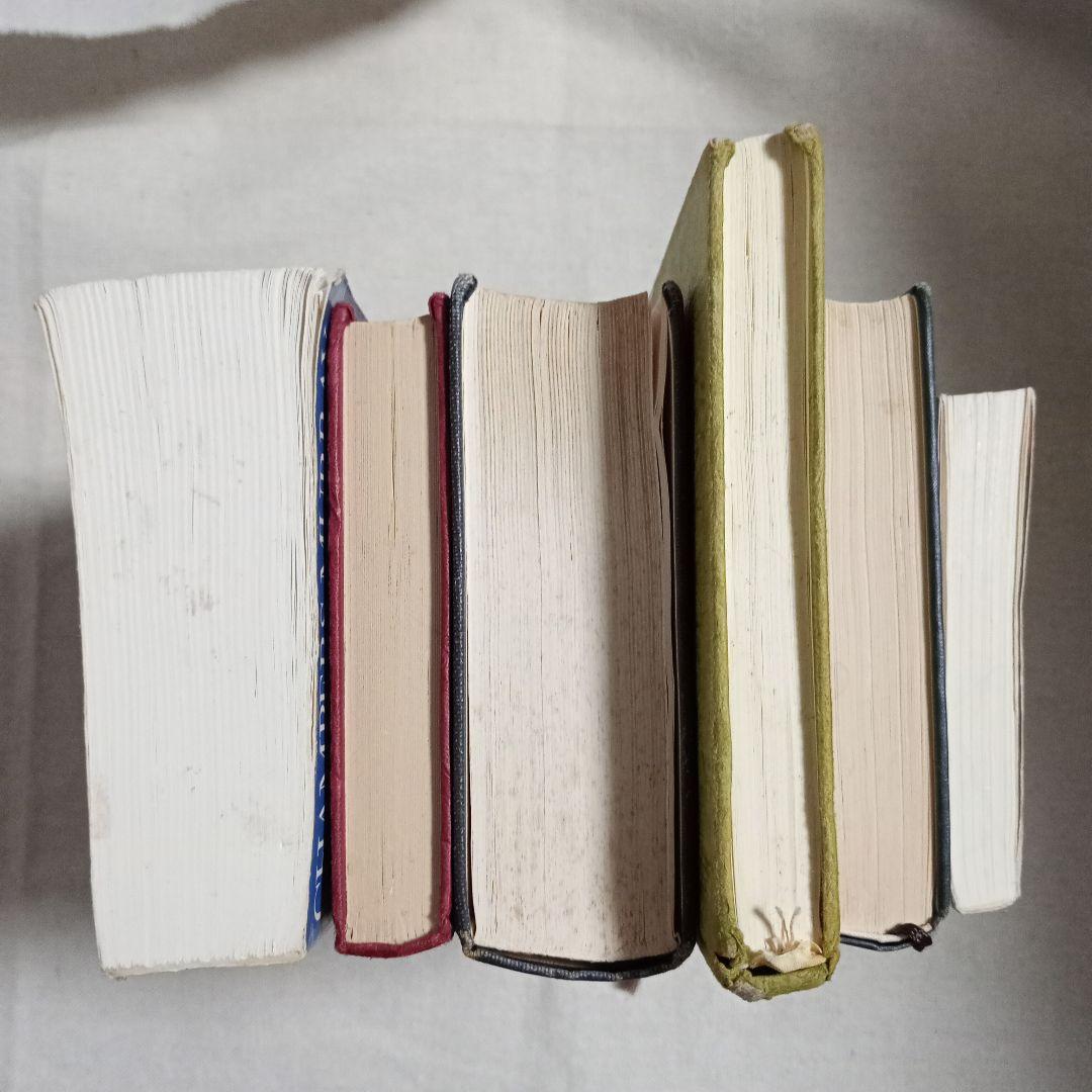 Latin-English Dictionary　ラテン語文法