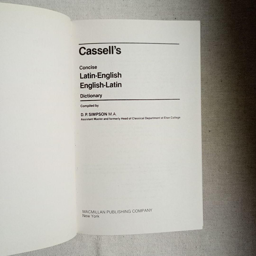 Latin-English Dictionary　ラテン語文法