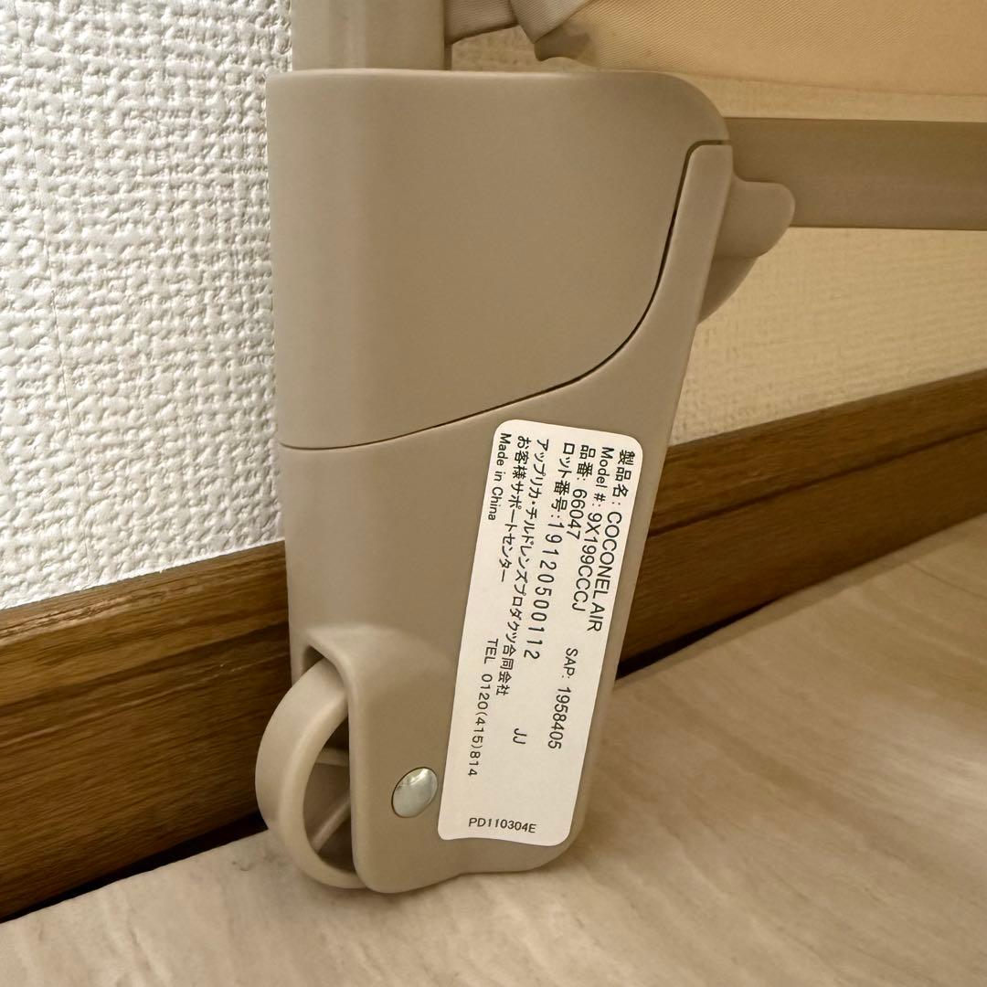 【美品】アップリカ ココネルエアー ベビーベッド ココア