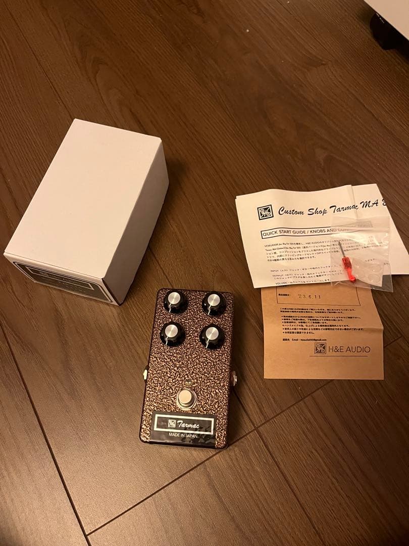 Tarmac MA Jan Ray for Mateus Asato クローン