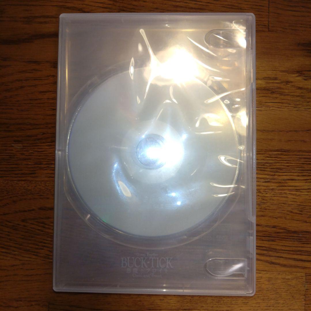 BUCK-TICK 悪魔とフロイト Climax Together 初回生産限定