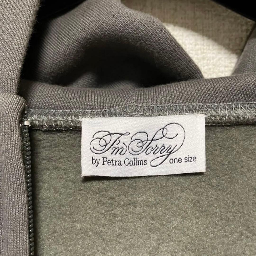 i'm sorry by petra collins newjeans着用