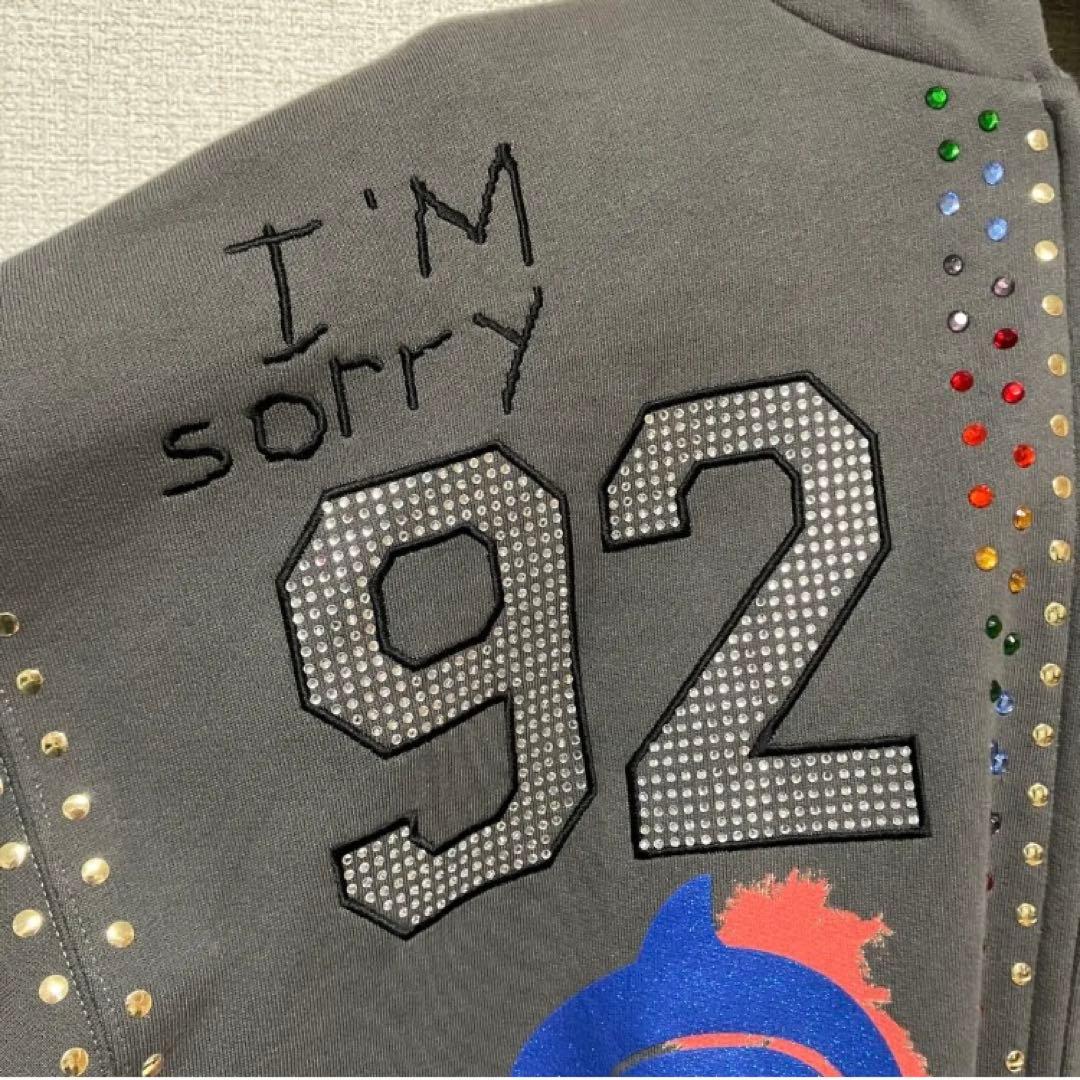 i'm sorry by petra collins newjeans着用