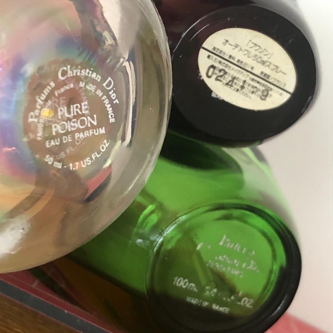 Christian Dior 香水 6個まとめ