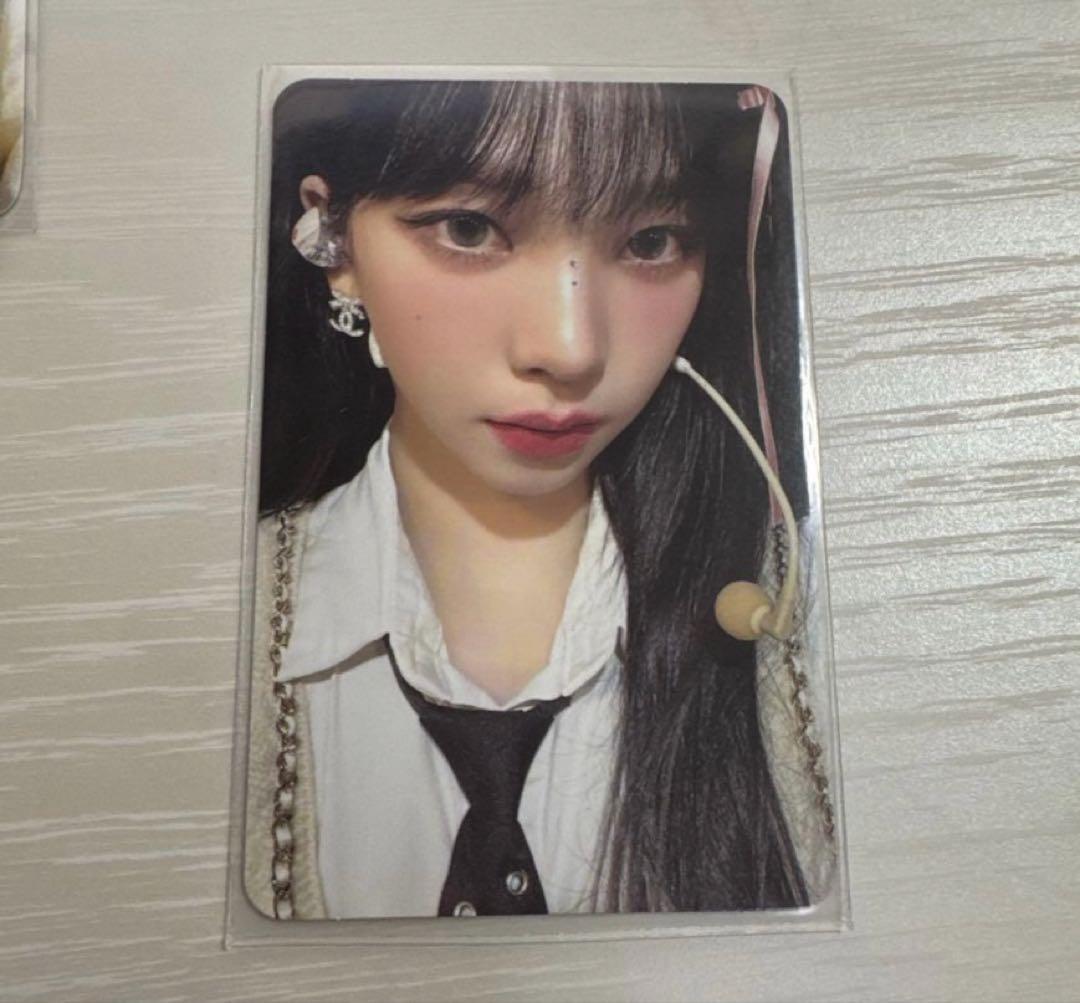 aespa カリナ　トレカ