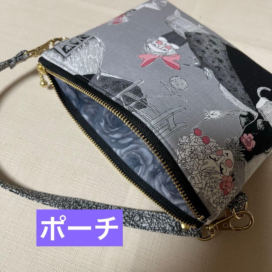 ♡ガストリーナイトで2個♡ハンドメイド　アレキサンダーヘンリー