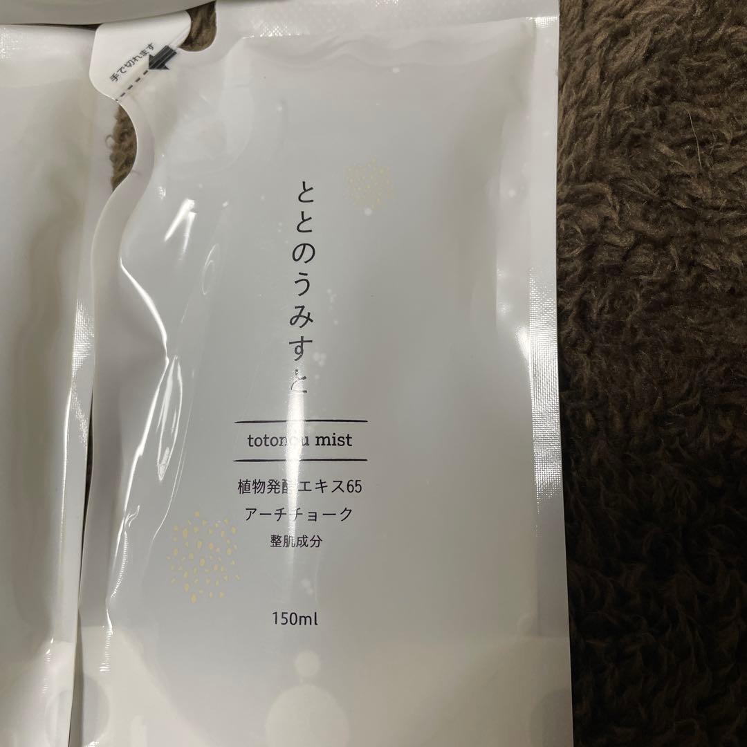 ファンファレ　ととのうみすと(詰め替え用) 5点セット