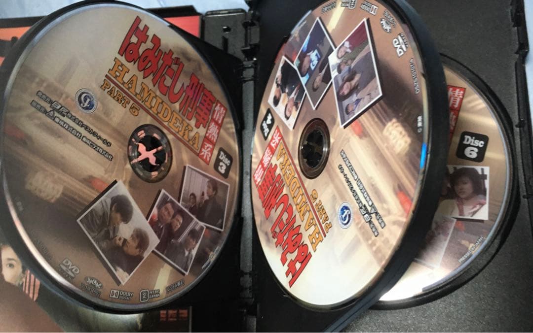 はみだし刑事 情熱系 全巻セット