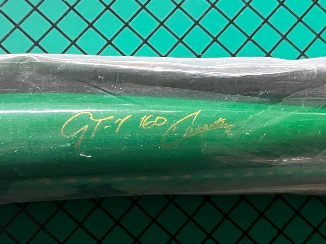 カーペンター／BF100・γ160サンライズカラー2本セット