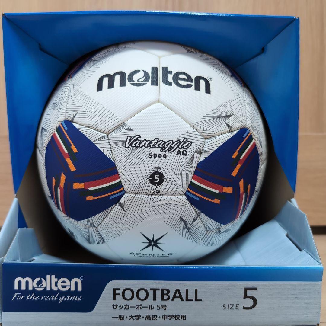 AFCアジア最終予選モデル ヴァンタッジオAQ5000 公式試合球 5号