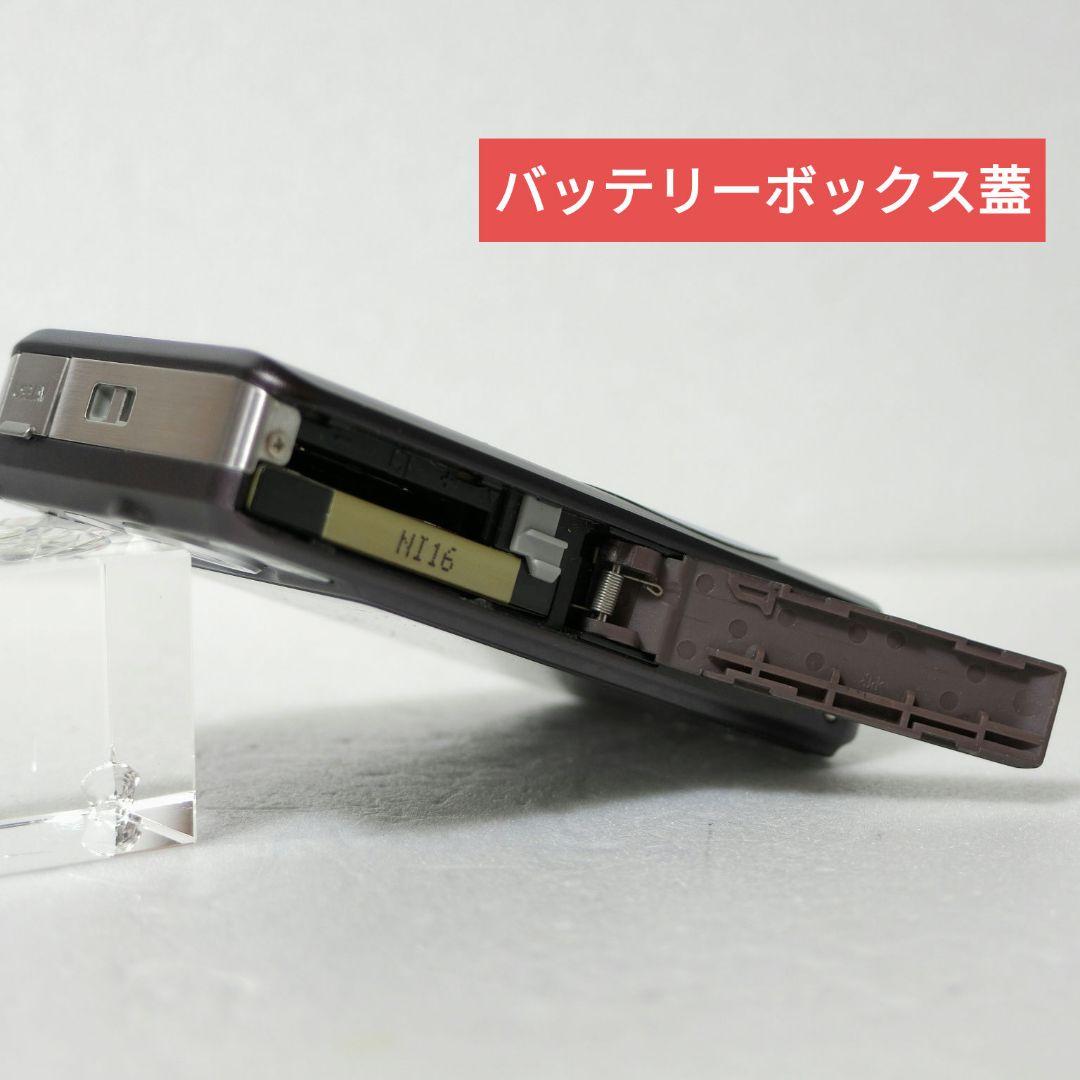 【付属品完備】カシオ　EXILIM EX-Z85　19mm薄型モデル　作例掲載有