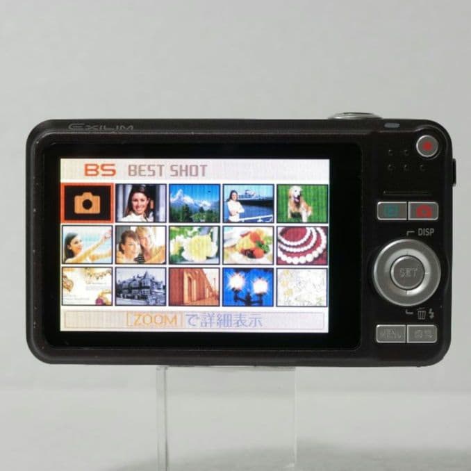 【付属品完備】カシオ　EXILIM EX-Z85　19mm薄型モデル　作例掲載有