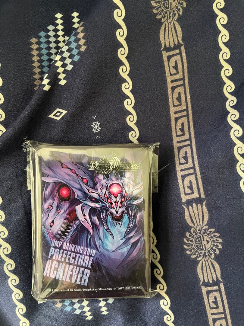 ランキングスリーブ　零龍