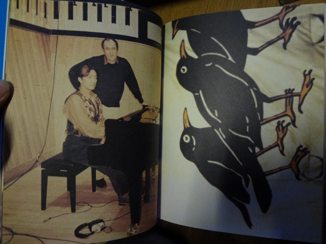 坂本龍一 写真集    3巻セット