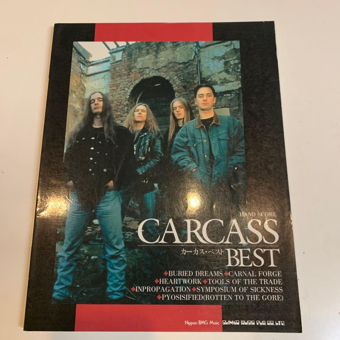 コレクター涙⭐︎激美状態⭐︎carcass BEST バンドスコア　本　貴重レア