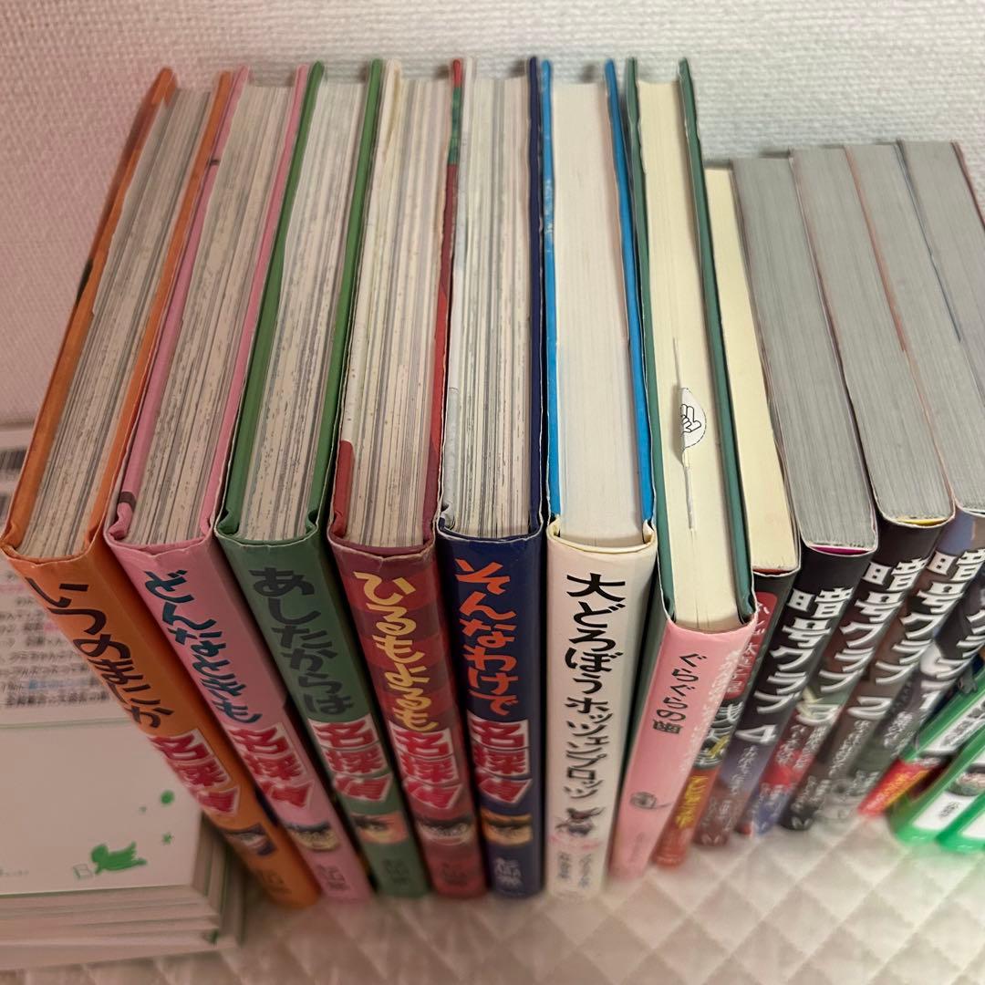 美品多数⭐︎児童書まとめ24冊⭐︎中学年向き⭐︎くもん推薦図書含む〜ミルキー名探偵