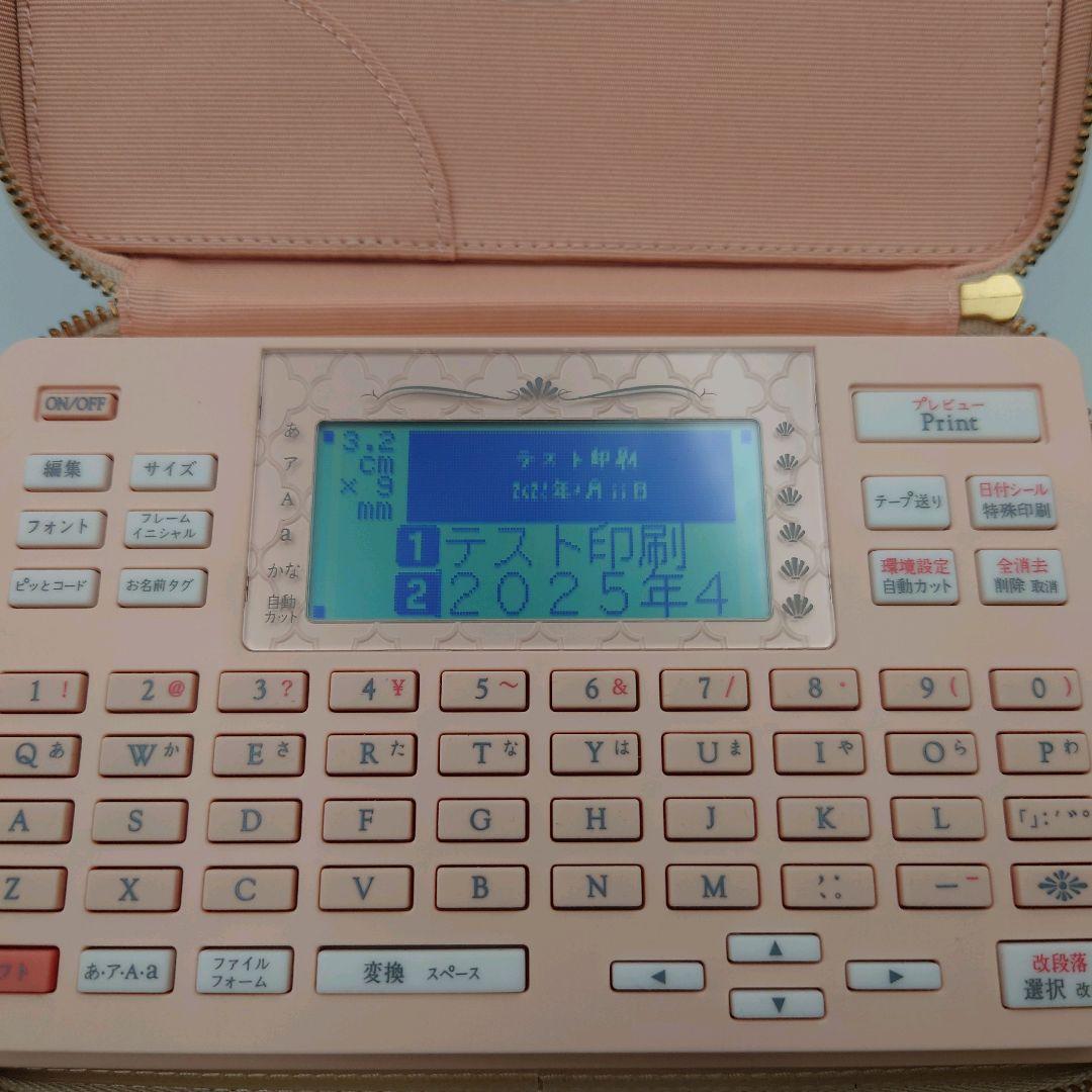 TEPRA ラベルライター テプラ PRO SR-GL2 ガーリーテプラ