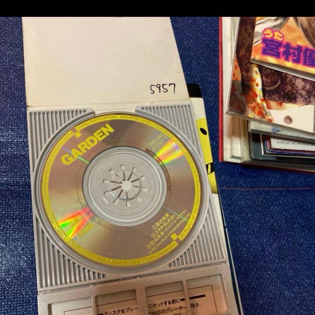 マクロス　ガンダム　スレーヤーズ　名探偵コナン　8センチ8cmシングルアニメCD