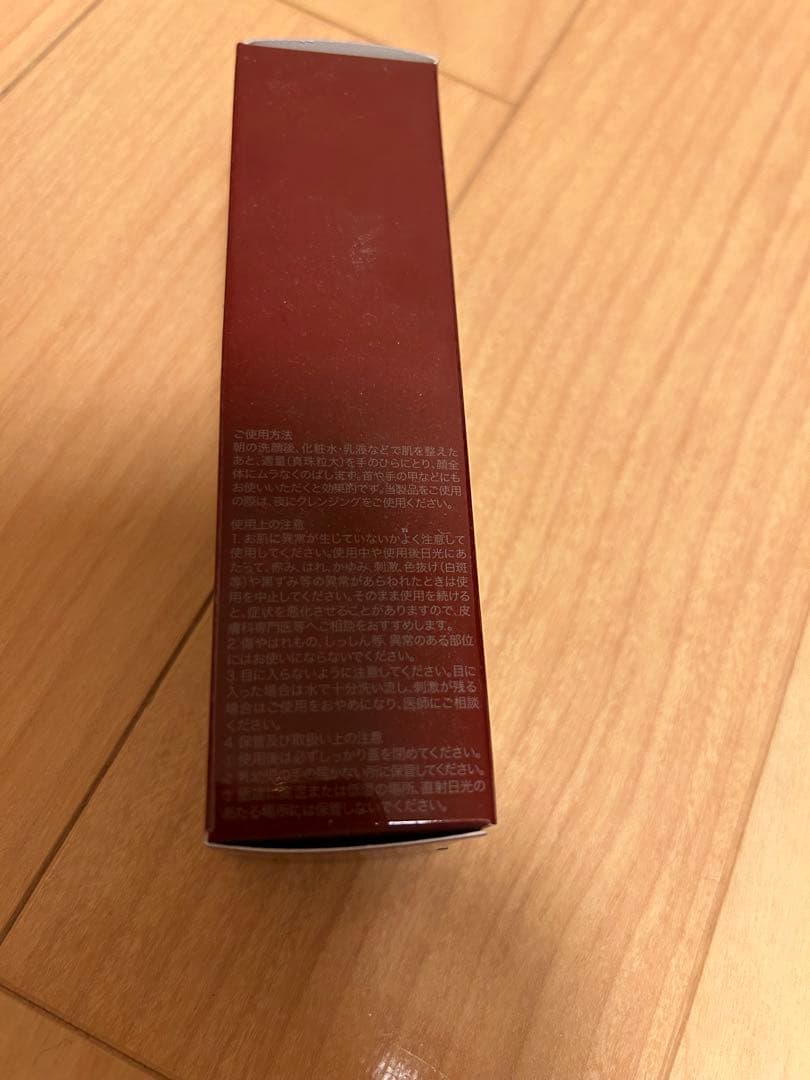 ★値下げ★SK-II ATMOSPHERE CC CREAM 30g 新品未使用