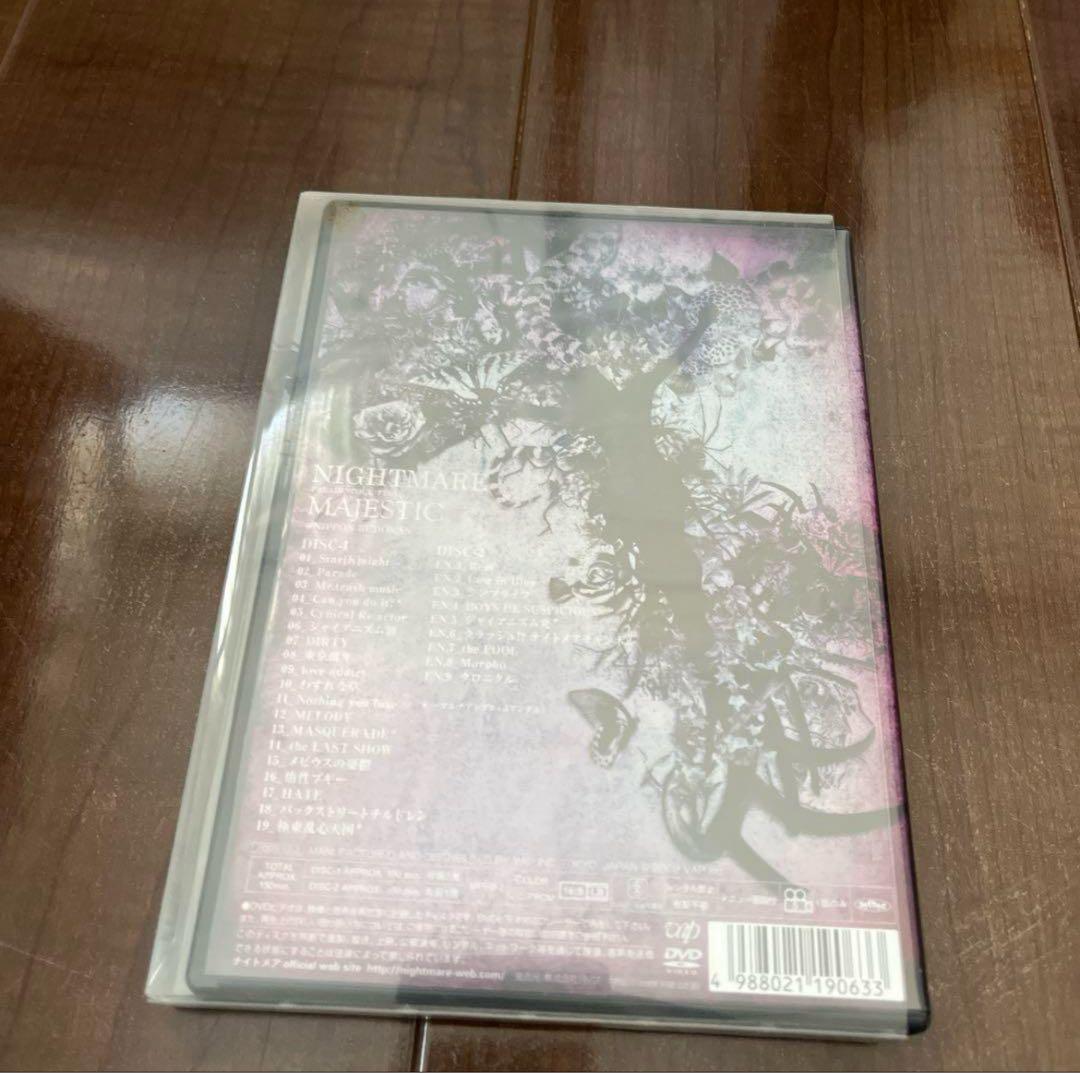 お得！ナイトメアのDVD 6種