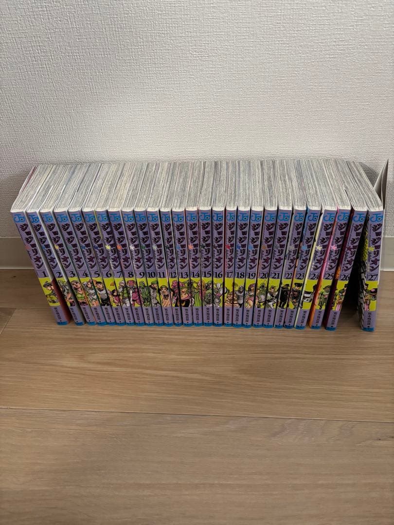 ジョジョリオン　全巻セット　1〜27巻