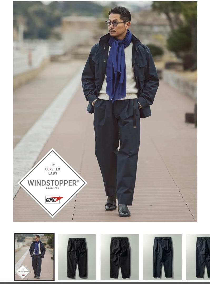 ゴアテックススラックス 高田朋佳コラボ