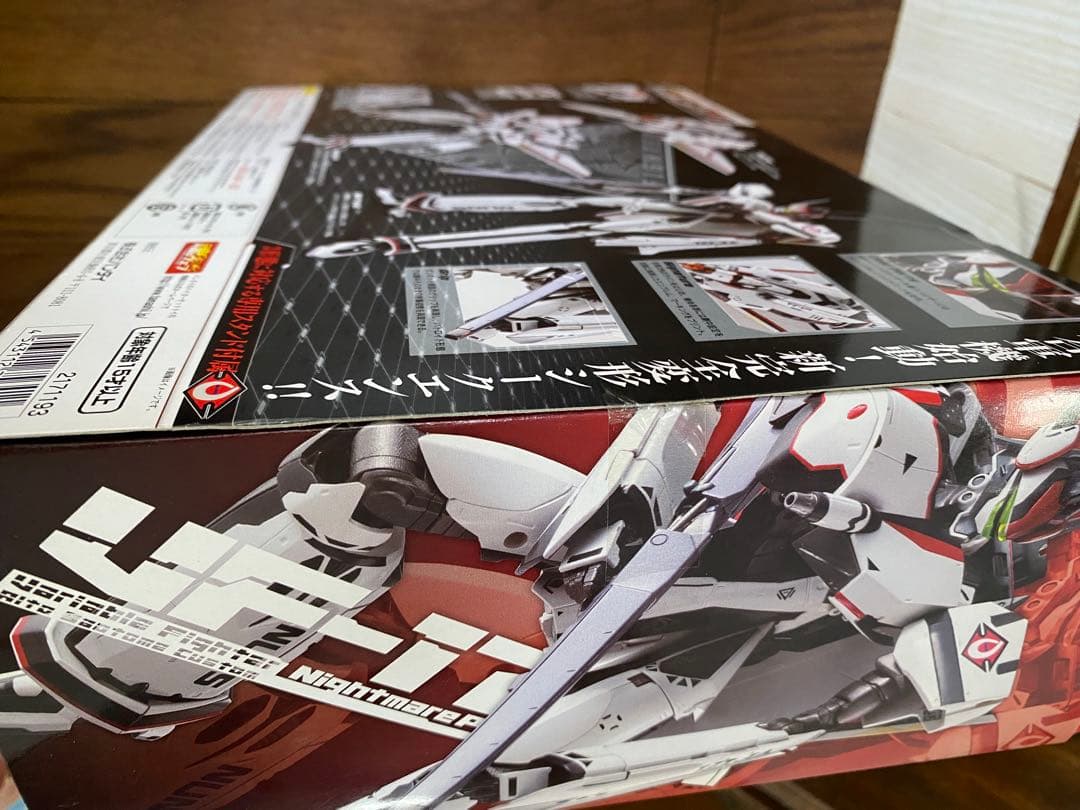 マクロスフロンティアVE-171EXナイトメアプラスEX（早乙女アルト機）