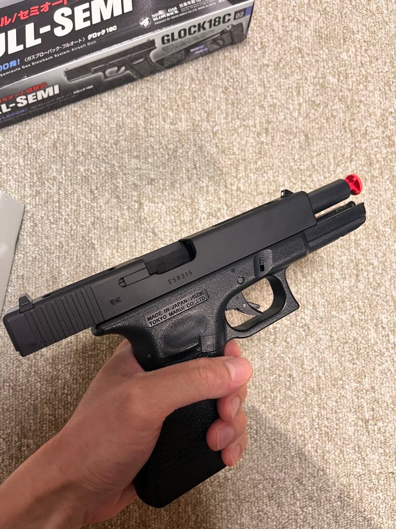 東京マルイ　G18C ガスブロ　箱付き