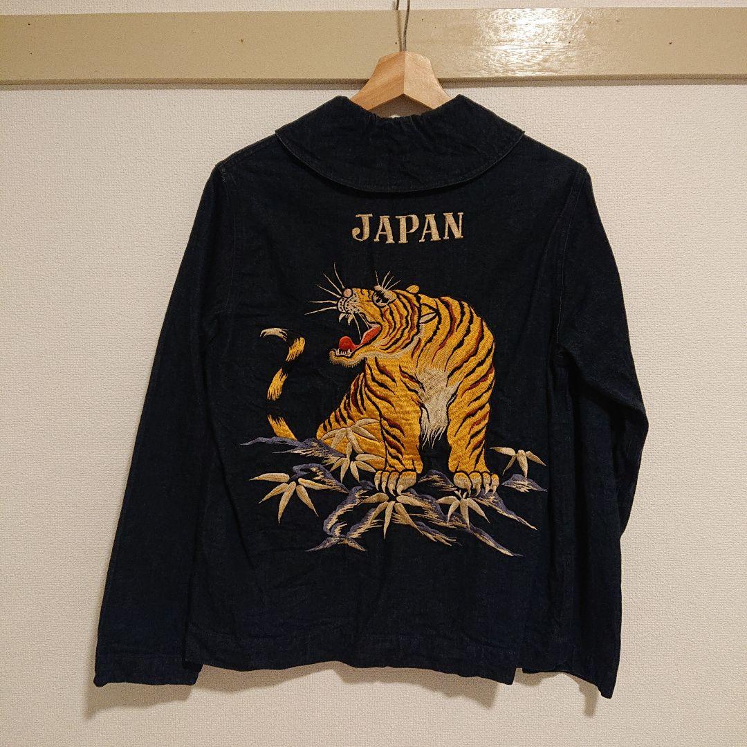 BEAMSBOY×TAILOR東洋スカ刺繍カバーオールデニムジャケット