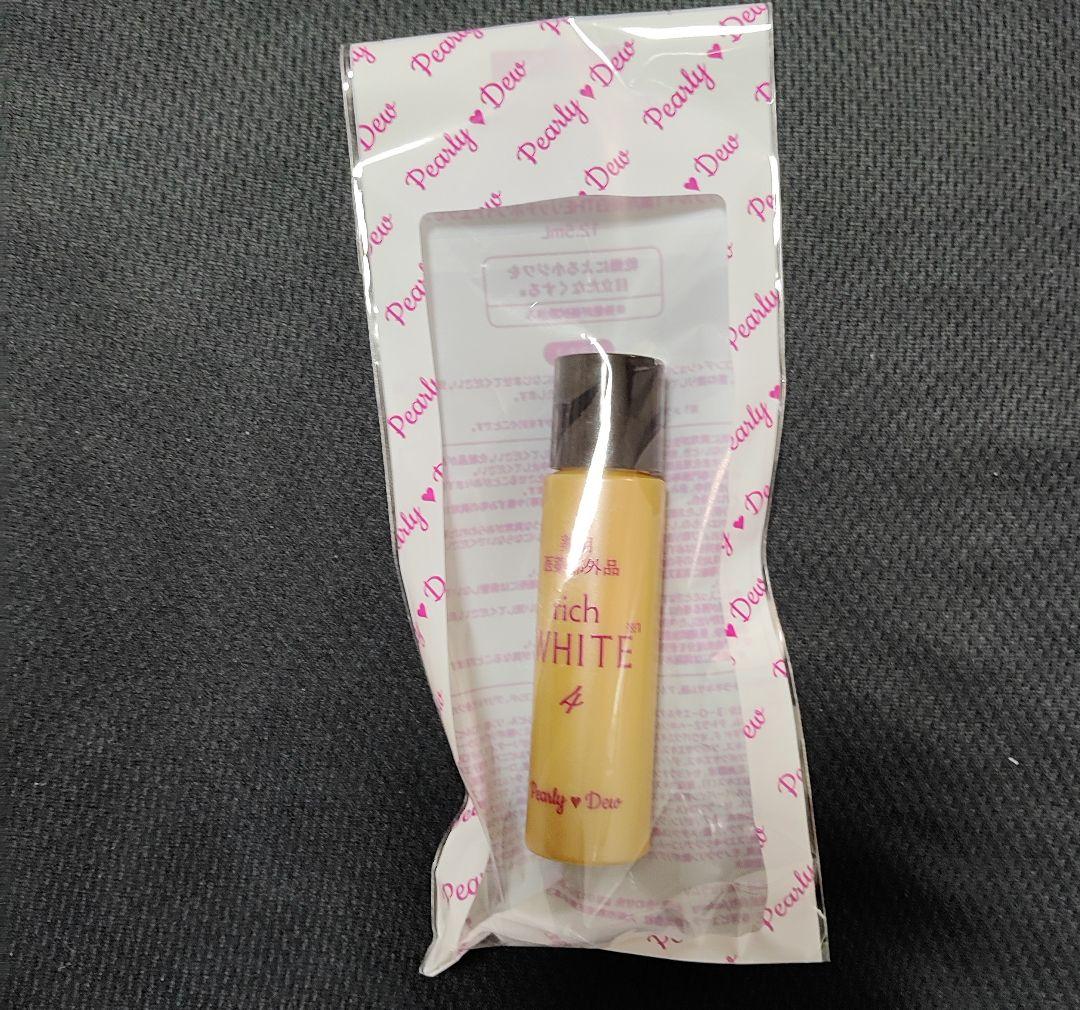 【2026年1月リニューアル最新】パーリーデュー　メイク拭き取り美容水　完売品