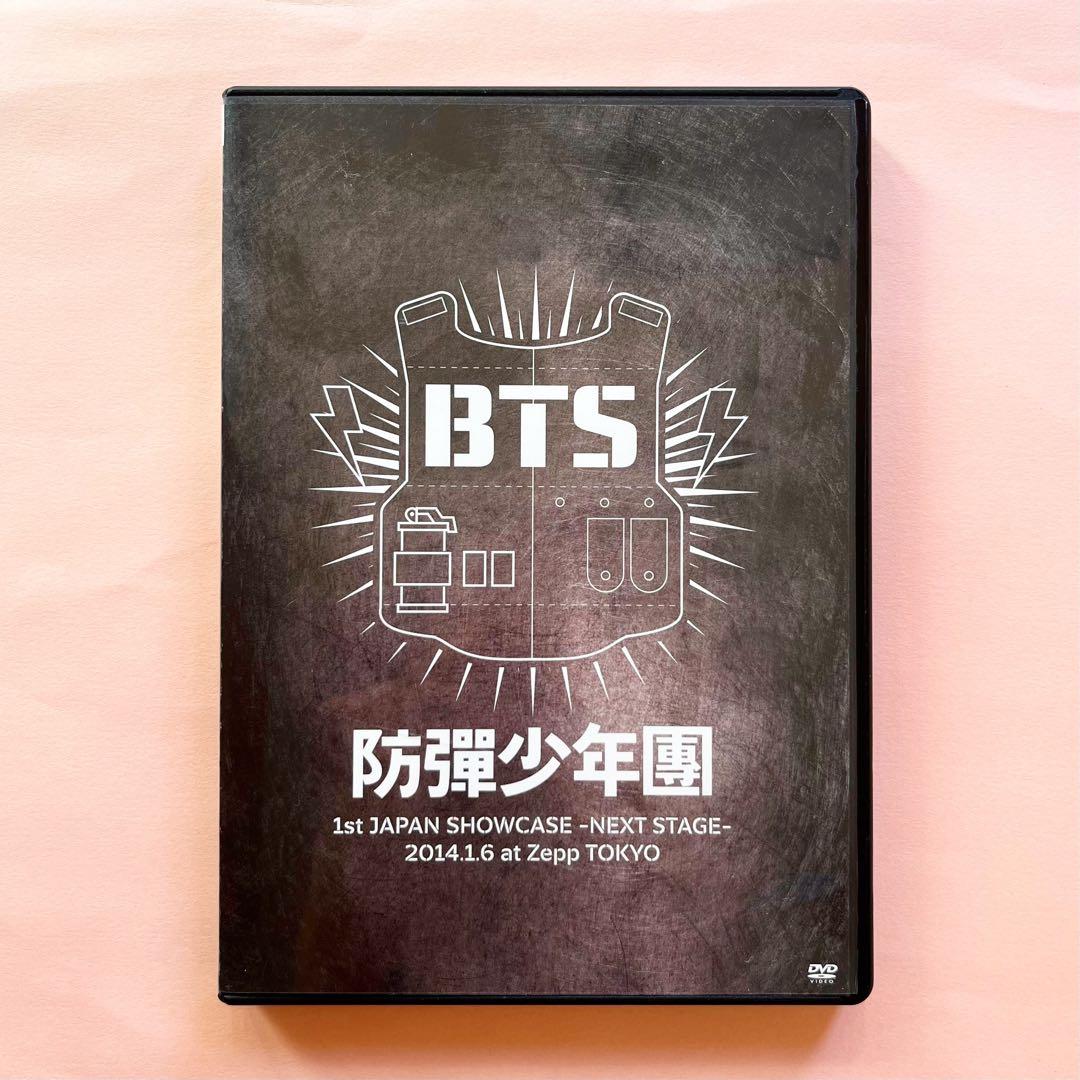 BTS 防弾少年団 1st JAPAN SHOWCASE DVD 2枚組