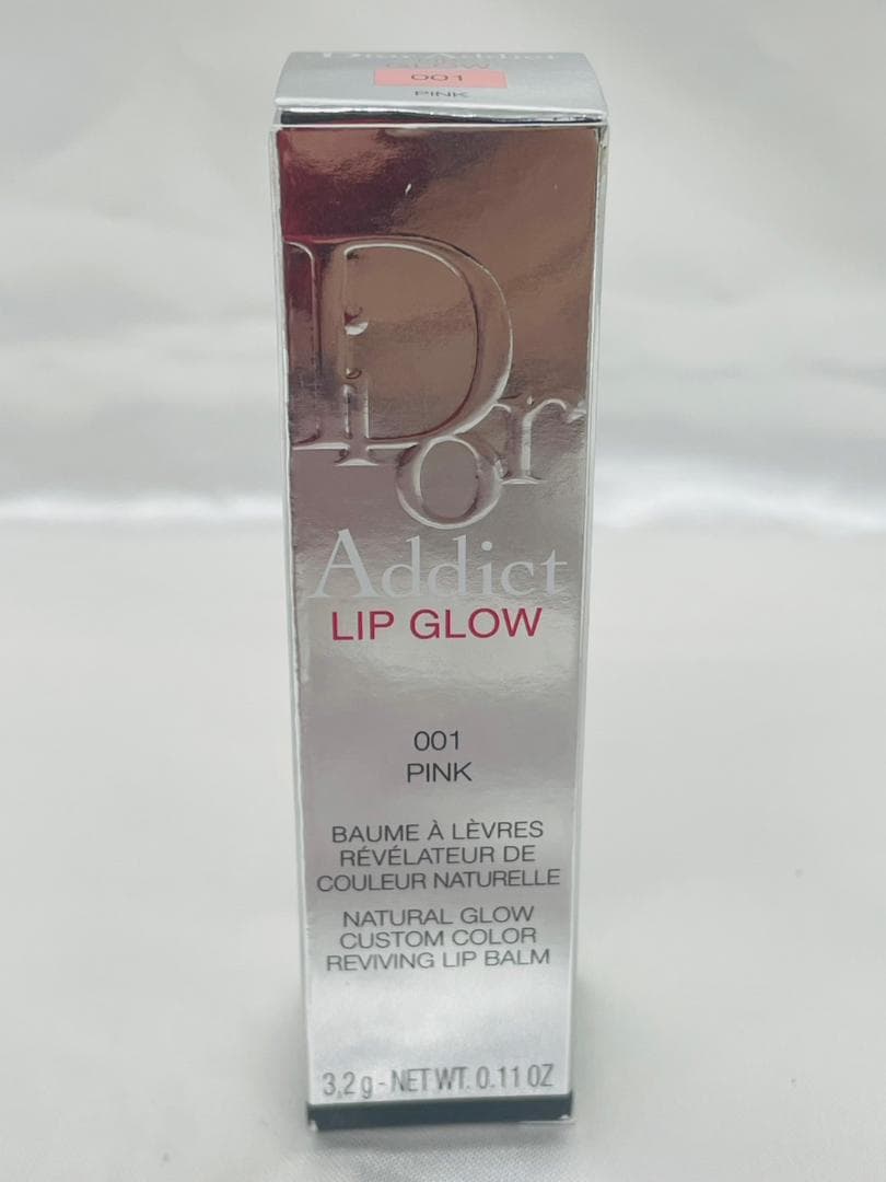 ⭐️新品未開封・5点セット⭐️Dior ディオール リップ・香水等