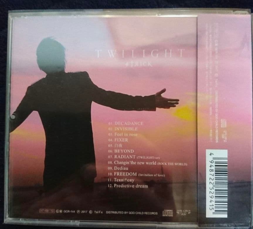 †яi￠к CD DVD SHUSE La'cryma Christi ラクリマ