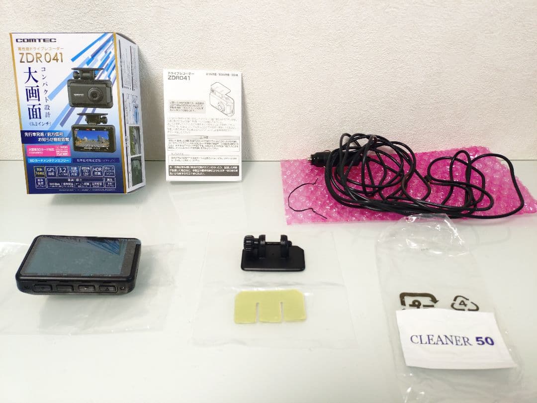 【新品】コムテック ドライブレコーダー ZDR041 ドラレコ COMTEC