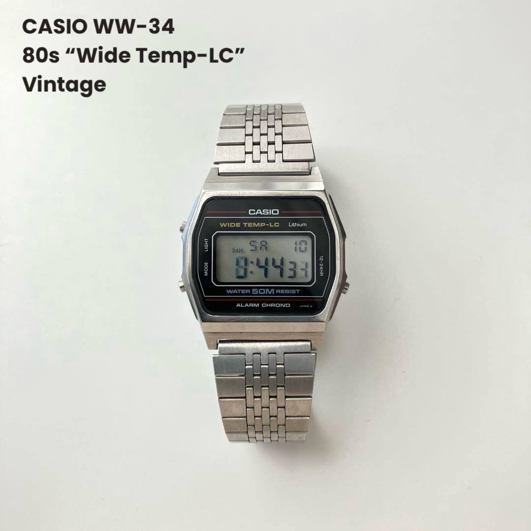 CASIO WW-34 80s “Wide Temp-LC” Vintage