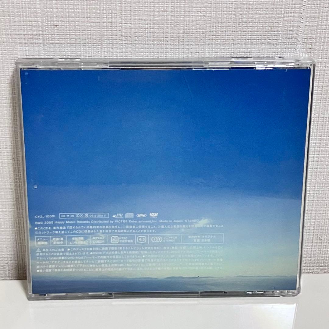 【動作OK】 あの街この街 大石昌良 帯あり オーイシマサヨシ CD DVD