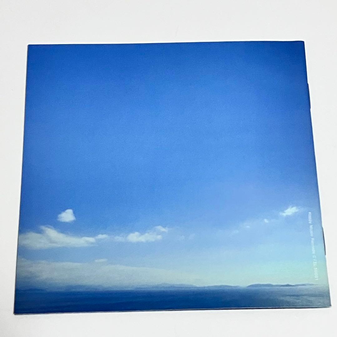 【動作OK】 あの街この街 大石昌良 帯あり オーイシマサヨシ CD DVD