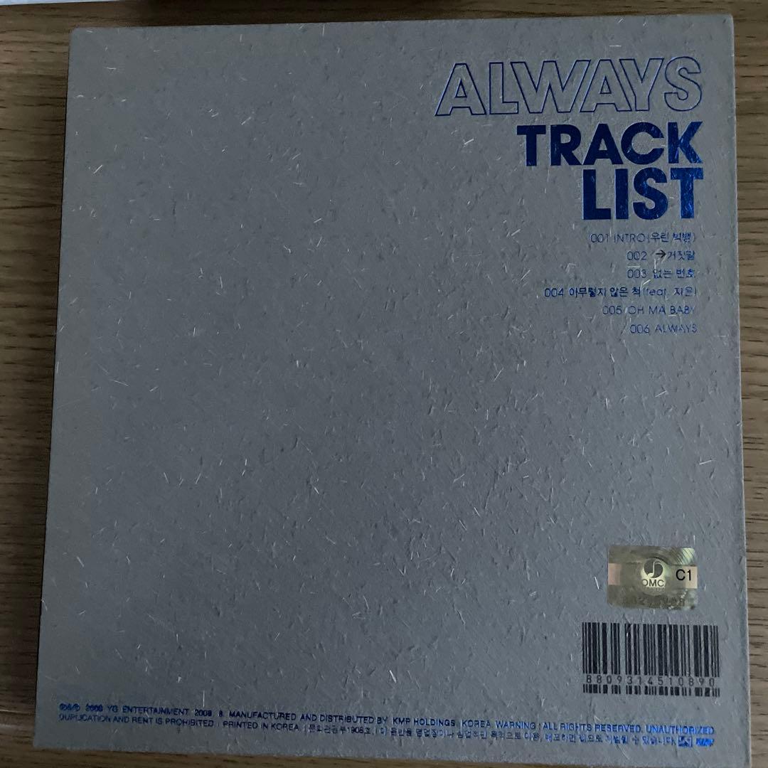 K-POP・アジア BIGBANG 1ST MINI ALBUM ALWAYS