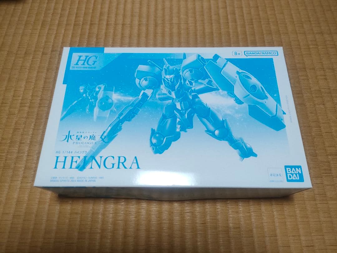 ガンプラまとめ売り 水星の魔女 キャリバーン デスルター ハイングラ ギャリソン