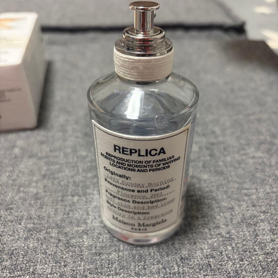 Maison Margiela レイジーサンデーモーニング 100mL