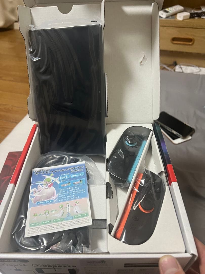 Nintendo Switch 2 ポケモンレジェンズ同梱