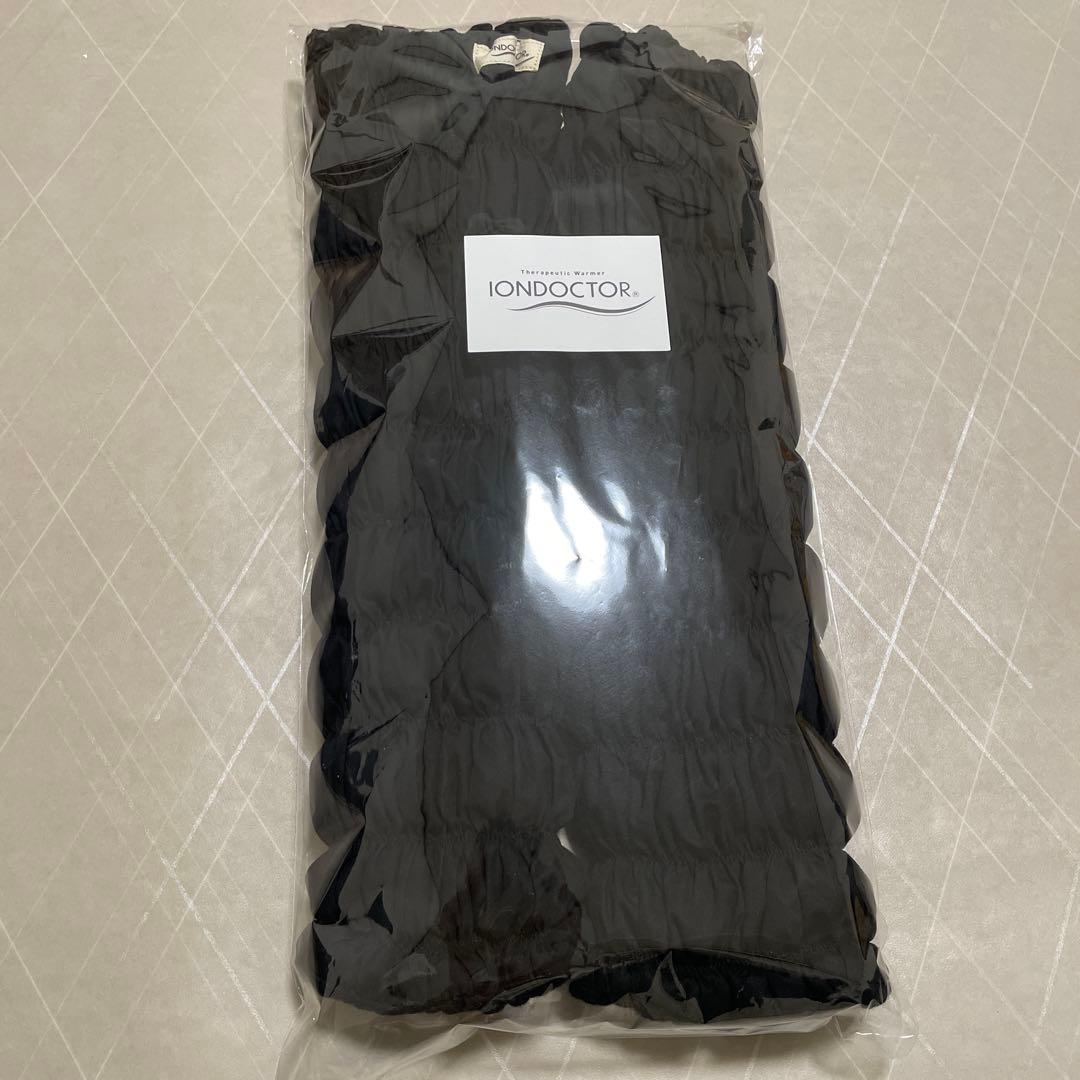 ひらみー◎イオンドクター　レッグウォーマー