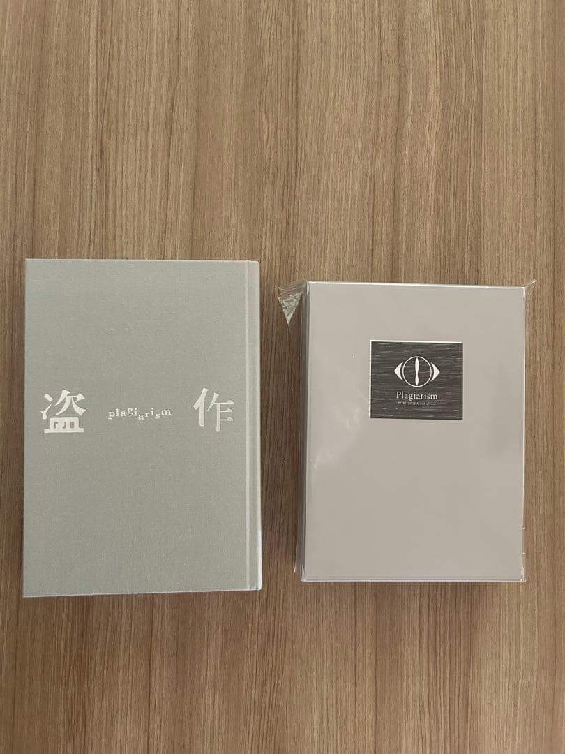 ヨルシカ 盗作 初回限定盤 カセットプレイヤー付き